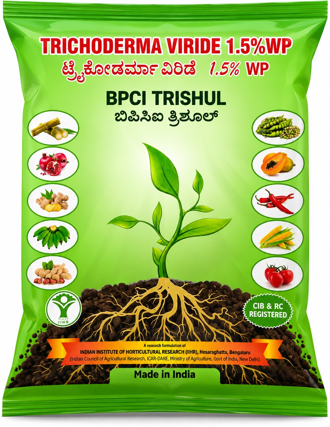 BPCI-TRISHUL